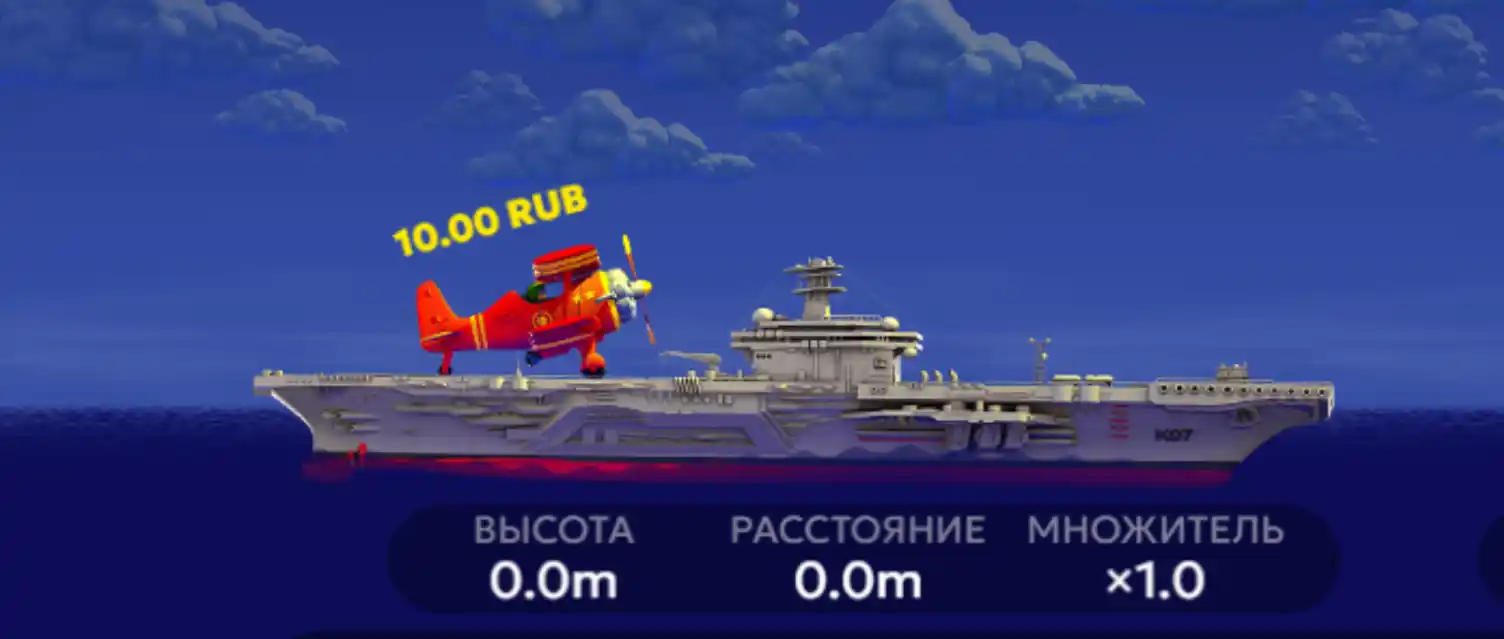 Интерфейс показывающий текущий баланс, высоту, расстояние.