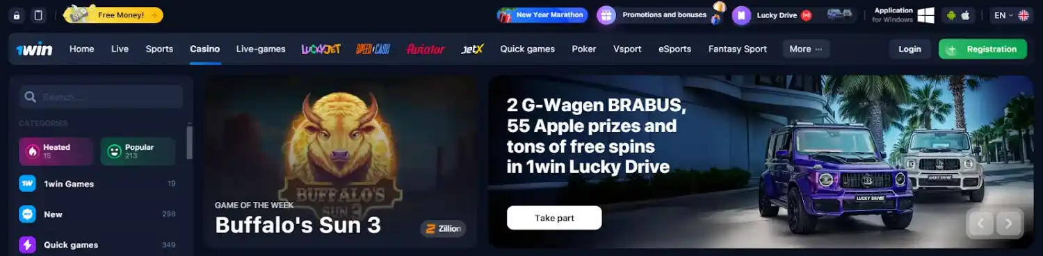Διεπαφή του 1xBet Casino με δημοφιλή παιχνίδια και ειδικές προσφορές.