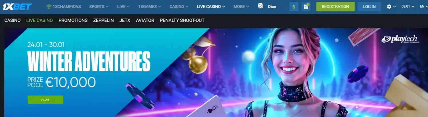 Αρχική σελίδα του 1xBet με χειμερινές προσφορές και παιχνίδια live casino.