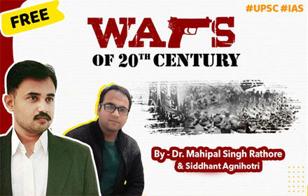 Wars of 20th Century