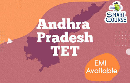 Andhra Pradesh TET