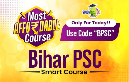 Bihar PSC (Pre + Mains)