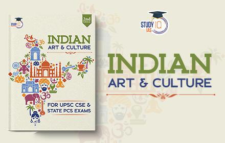 Indian Art and Culture (2nd Edition) - Book