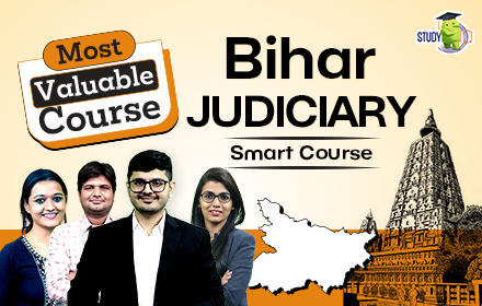 Bihar Judiciary