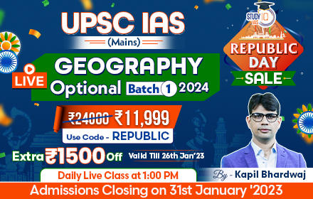 UPSC IAS (Mains) LIVE Geography Optional 2024 Batch 1
