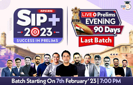 UPSC IAS Live SIP+ 2023 Batch 5