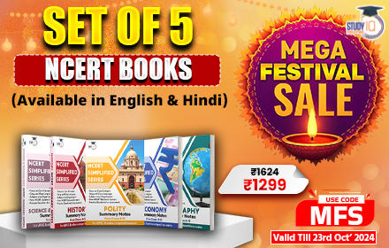 Set of five- NCERT Simplified Series (All books)