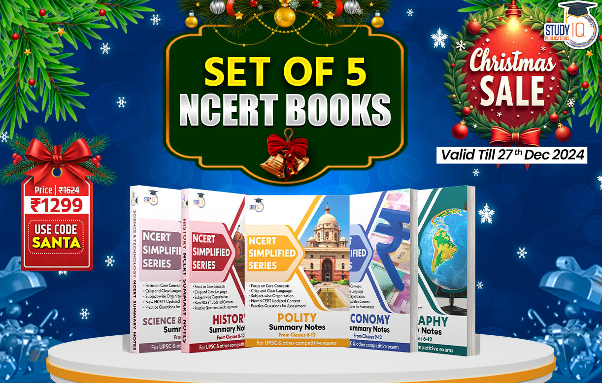 Set of five- NCERT Simplified Series (All books)