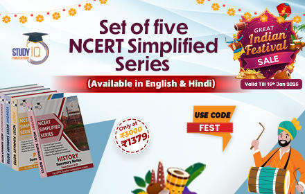 Set of five- NCERT Simplified Series (All books)