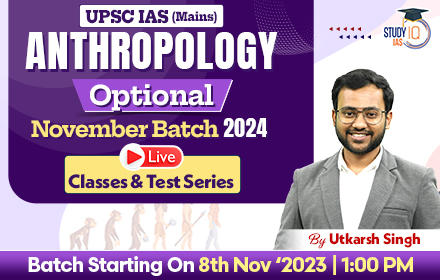 Study IQ Education on X: The Indian Express: 21/03/2023 #indianexpress  #indianexpressnewspaper #newspaperarticles #indianexpresseditorial #upsc  #cse #ips #ias #dreamias #newspaper #newspaperanalysis   / X