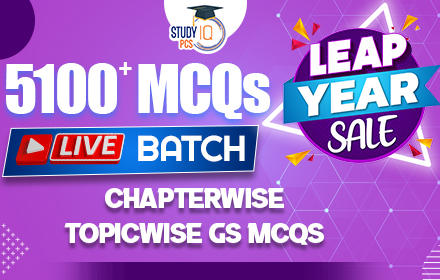 5100+ MCQs of GS Live Batch