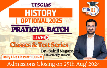 UPSC IAS (Mains) History Optional Live 2025 (Comprehensive) Pratigya Batch