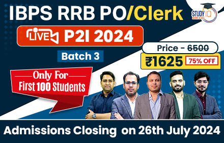 IBPS RRB PO/Clerk P2I 2024 Live Batch 3