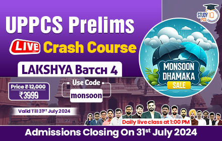 UPPCS Prelims Live Crash Course Lakshya Batch 4