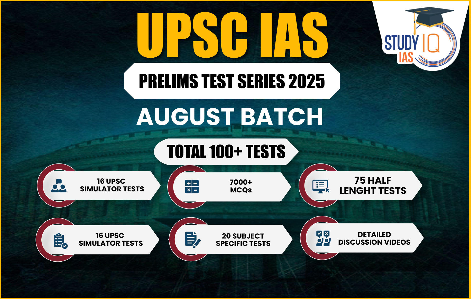 UPSC Prelims Test Series 2025 Batch