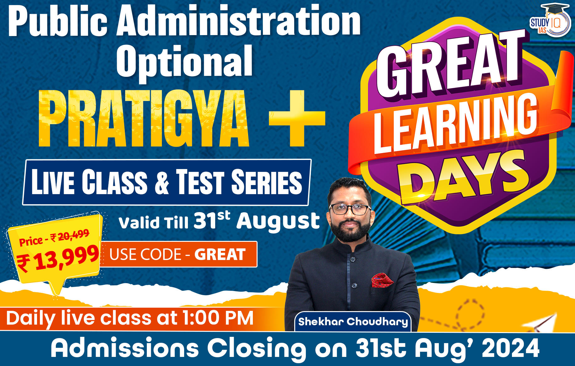 UPSC IAS (Mains) Public Administration Optional Live 2025 (Comprehensive) Pratigya Batch 2