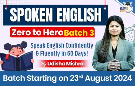 Spoken English: Zero to Hero Smart Course Batch 3