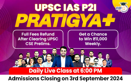 UPSC IAS Live GS Foundation 2025 P2I Pratigya+ Batch