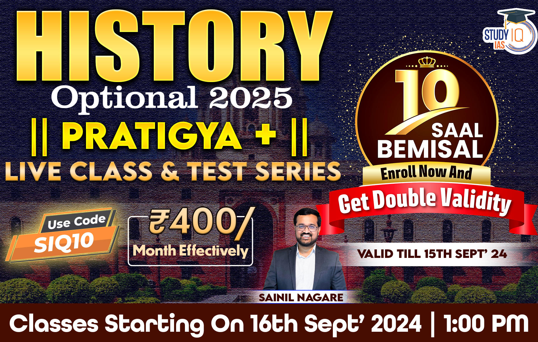 UPSC IAS (Mains) History Optional Live 2025 (Comprehensive) Pratigya+ Batch