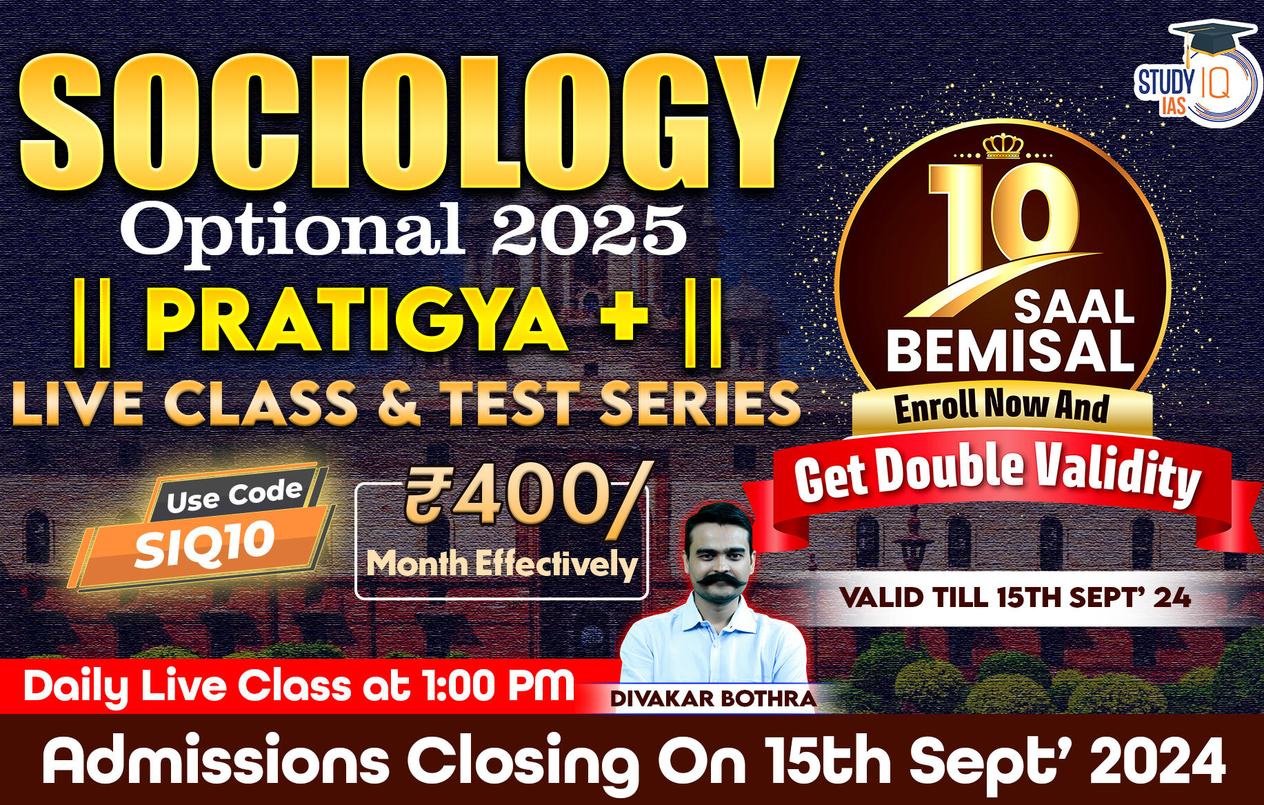 UPSC IAS (Mains) Sociology Optional Live 2025 (Comprehensive) Pratigya+ Batch