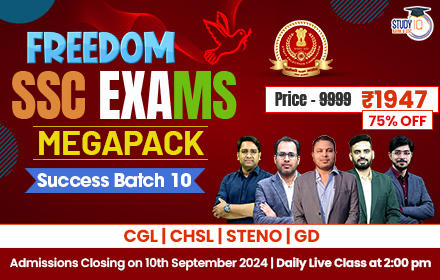 SSC Exams Megapack Live Foundation Batch 10