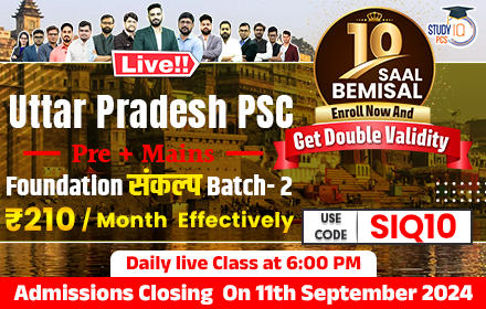 Uttar Pradesh PSC (Pre + Mains) Live Foundation Sankalp Batch 2