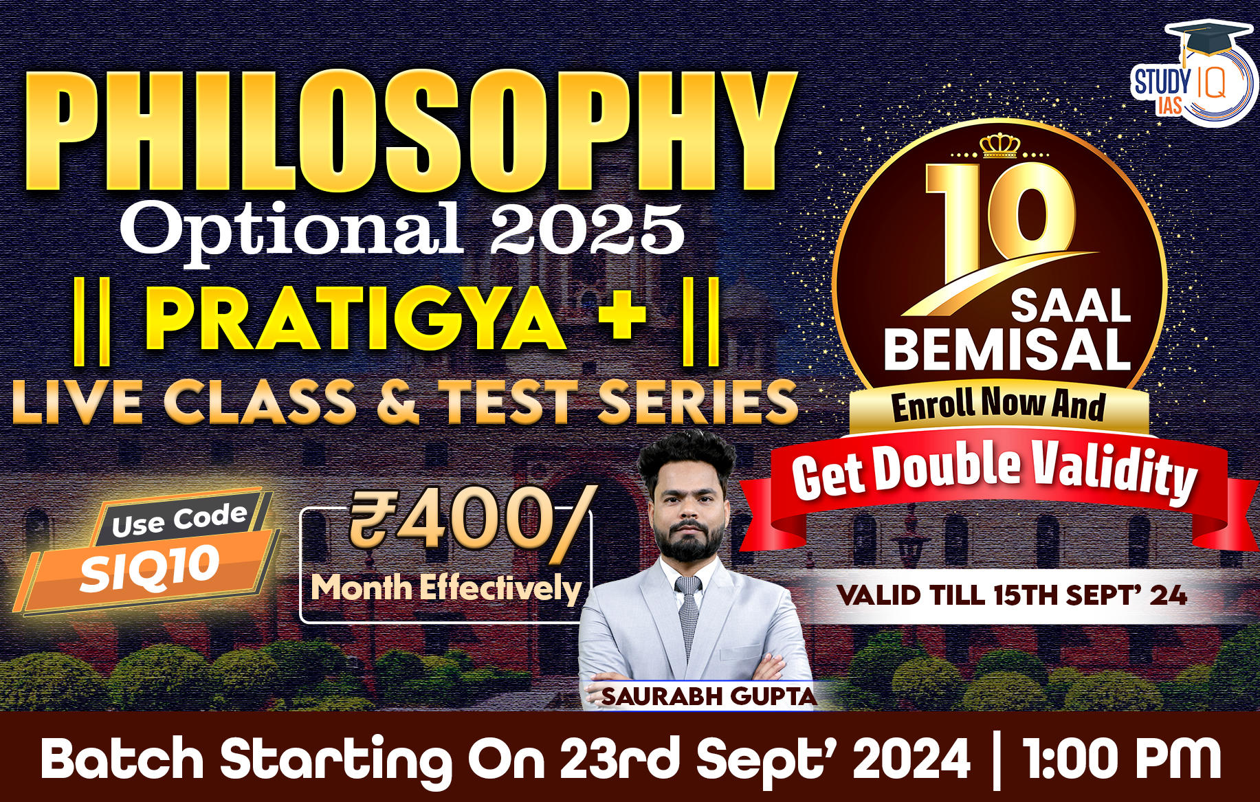 UPSC IAS (Mains) Philosophy Optional Live 2025 (Comprehensive) Pratigya+ Batch