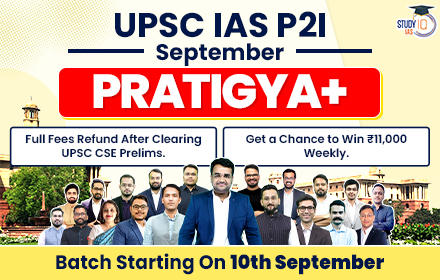 UPSC IAS Live GS Foundation 2025 P2I September Pratigya+ Batch