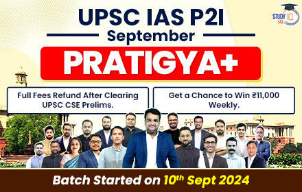 UPSC IAS Live GS Foundation 2025 P2I September Pratigya+ Batch