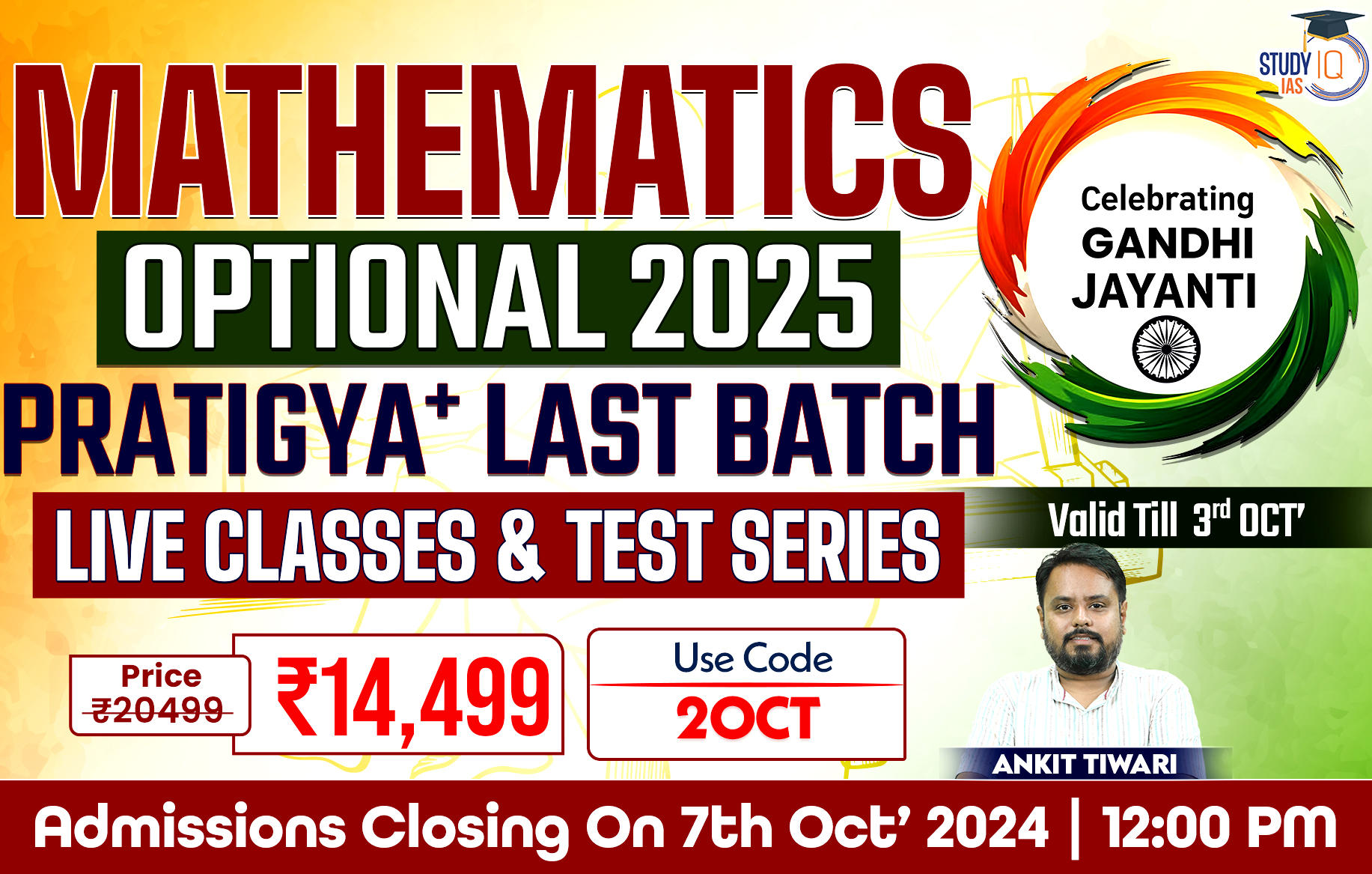 UPSC IAS (Mains) Mathematics Optional Live 2025 (Comprehensive) Pratigya+ Batch