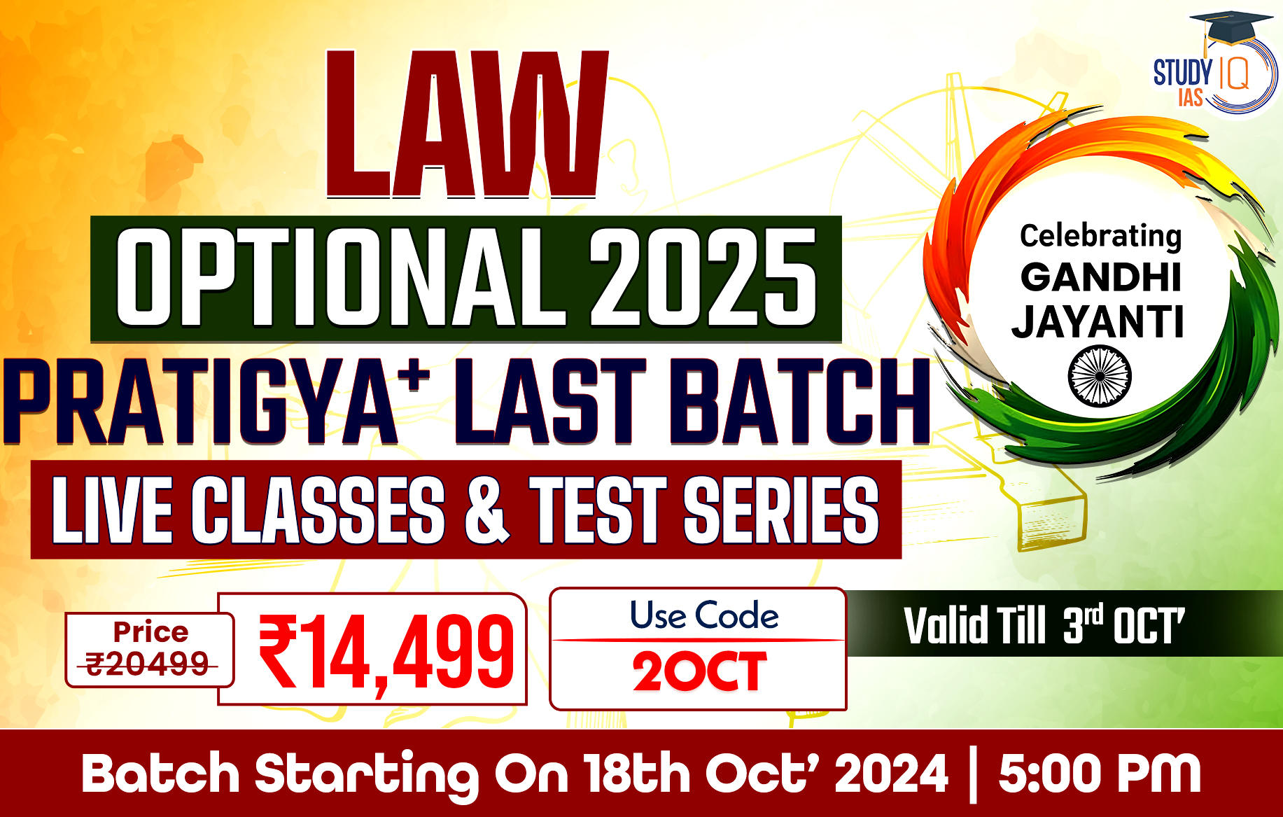 UPSC IAS (Mains) Law Optional Live 2025 Batch