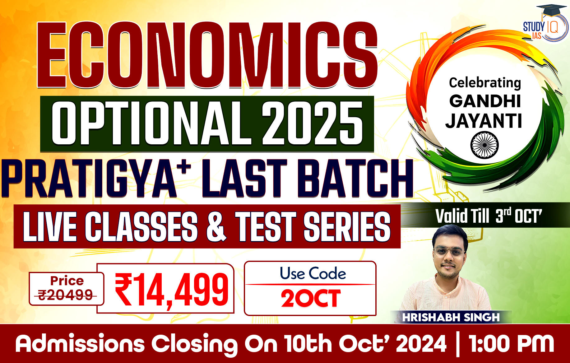 UPSC IAS (Mains) Economics Optional Live 2025 Batch