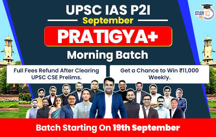 UPSC IAS Live GS Foundation 2025 P2I September Pratigya+ Morning Batch