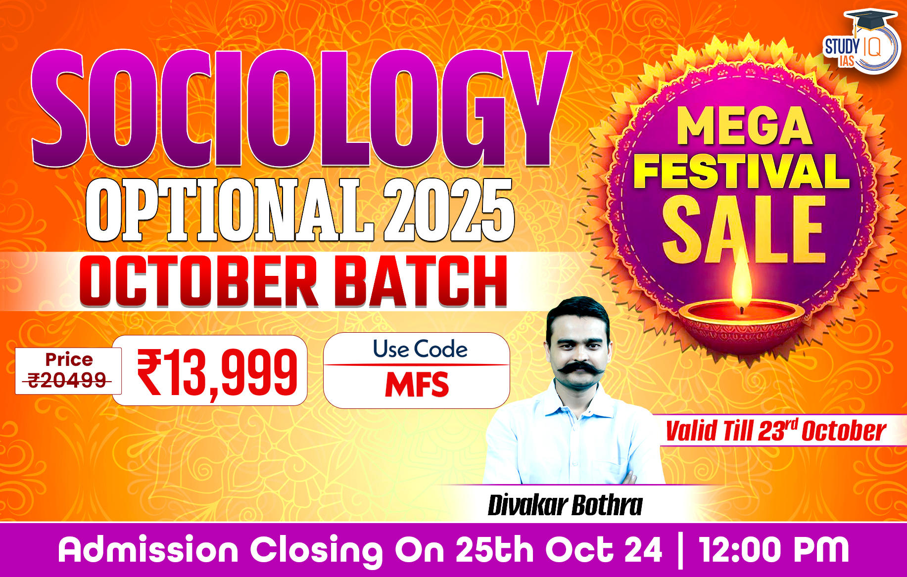 UPSC IAS (Mains) Sociology Optional Live 2025 (Comprehensive) Pratigya+ Last Batch