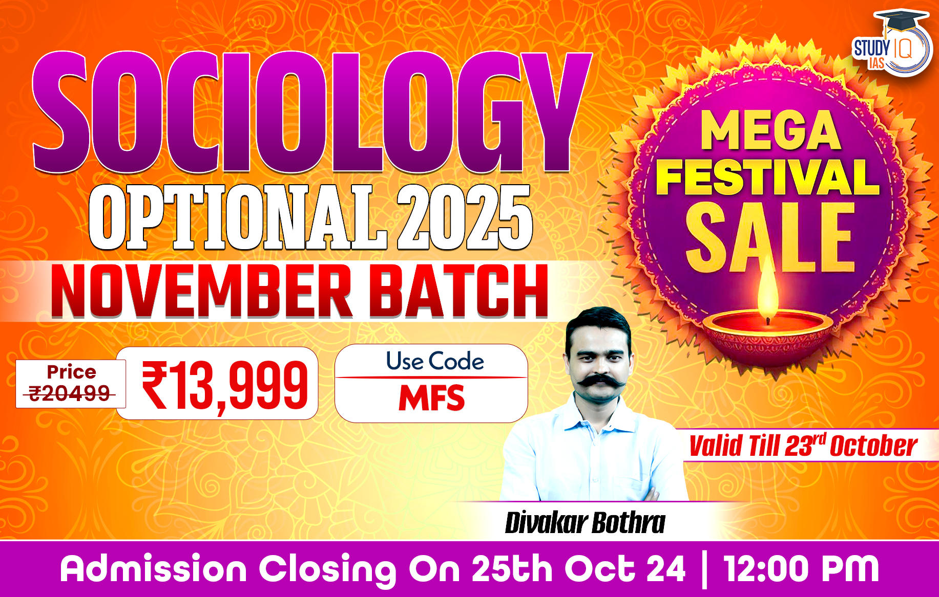 UPSC IAS (Mains) Sociology Optional Live 2025 (Comprehensive) Pratigya+ Last Batch