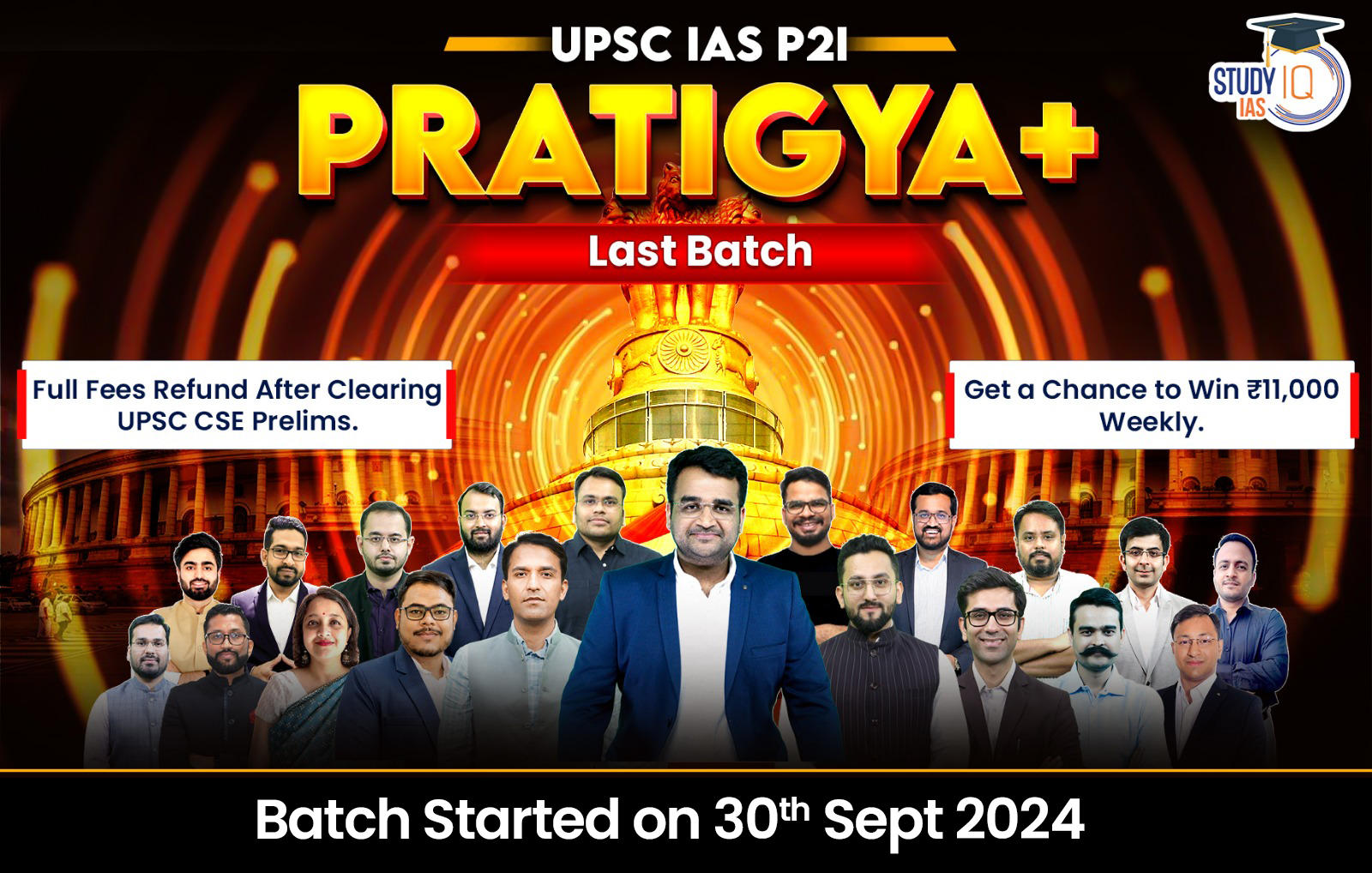 UPSC IAS Live GS Foundation 2025 P2I Pratigya+ Last Batch