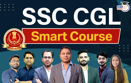 SSC CGL Smart Course