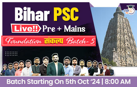 Bihar PSC (Pre + Mains) Live Foundation Sankalp Batch 5