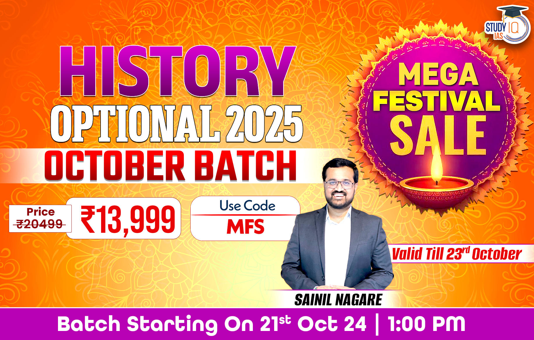 UPSC IAS (Mains) History Optional Live 2025 (Comprehensive) Pratigya+ October Batch