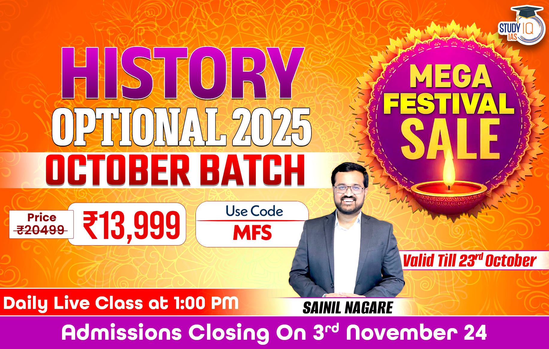 UPSC IAS (Mains) History Optional Live 2025 (Comprehensive) Pratigya+ October Batch