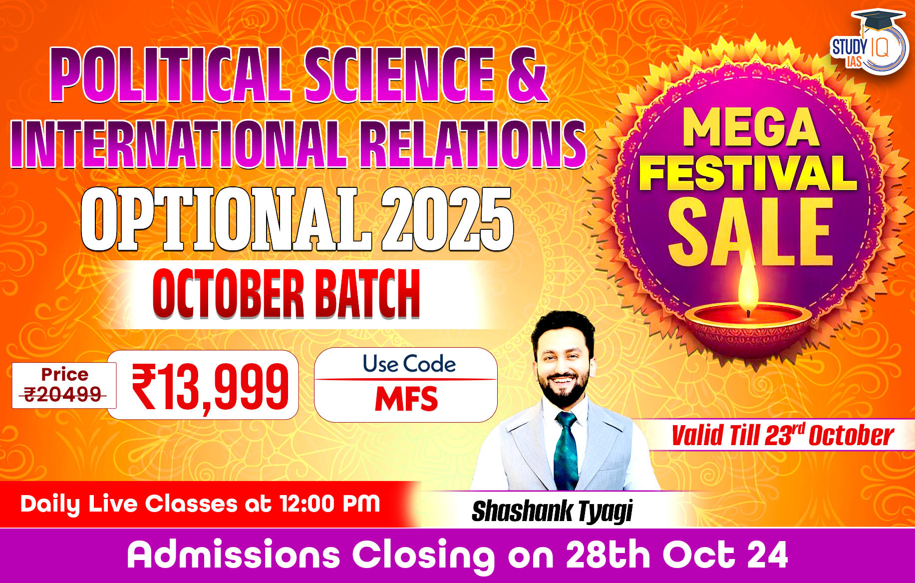 UPSC IAS (Mains) PSIR Optional Live 2025 (Comprehensive) Pratigya+ October Batch