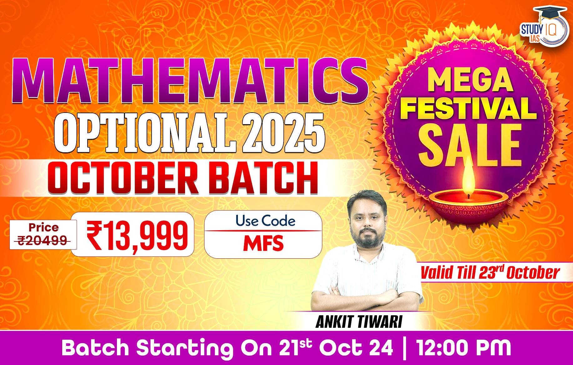 UPSC IAS (Mains) Mathematics Optional Live 2025 (Comprehensive) Pratigya+ October Batch