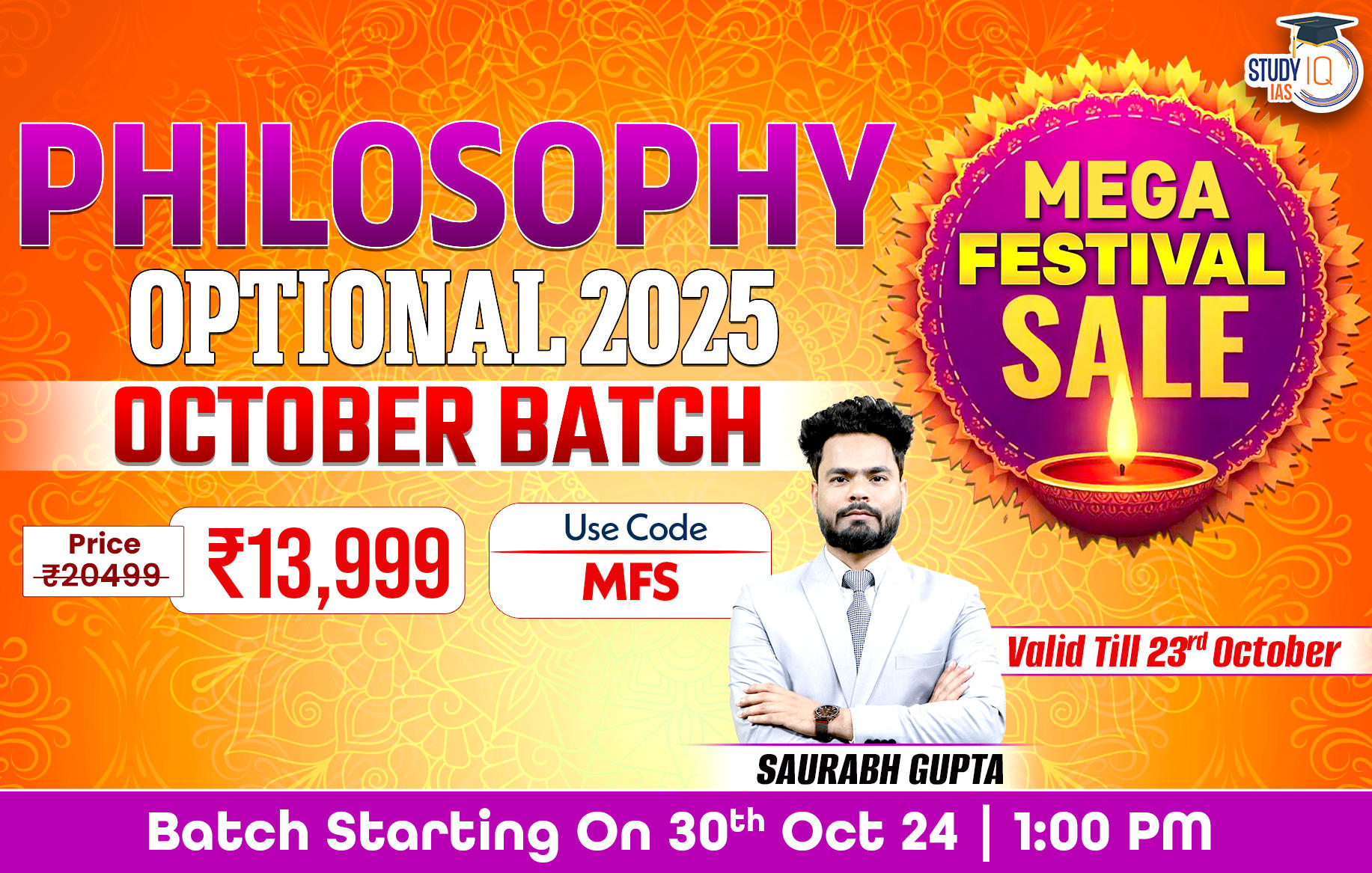 UPSC IAS (Mains) Philosophy Optional Live 2025 (Comprehensive) Pratigya+ October Batch