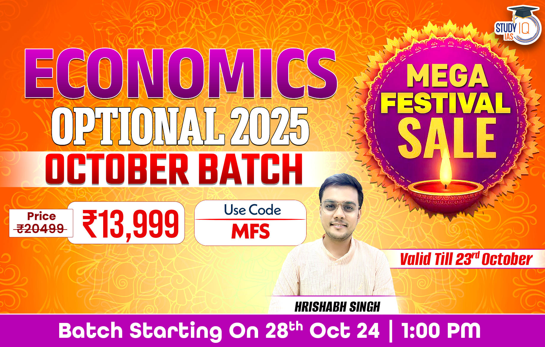 UPSC IAS (Mains) Economics Optional Live 2025 Pratigya+ October Batch