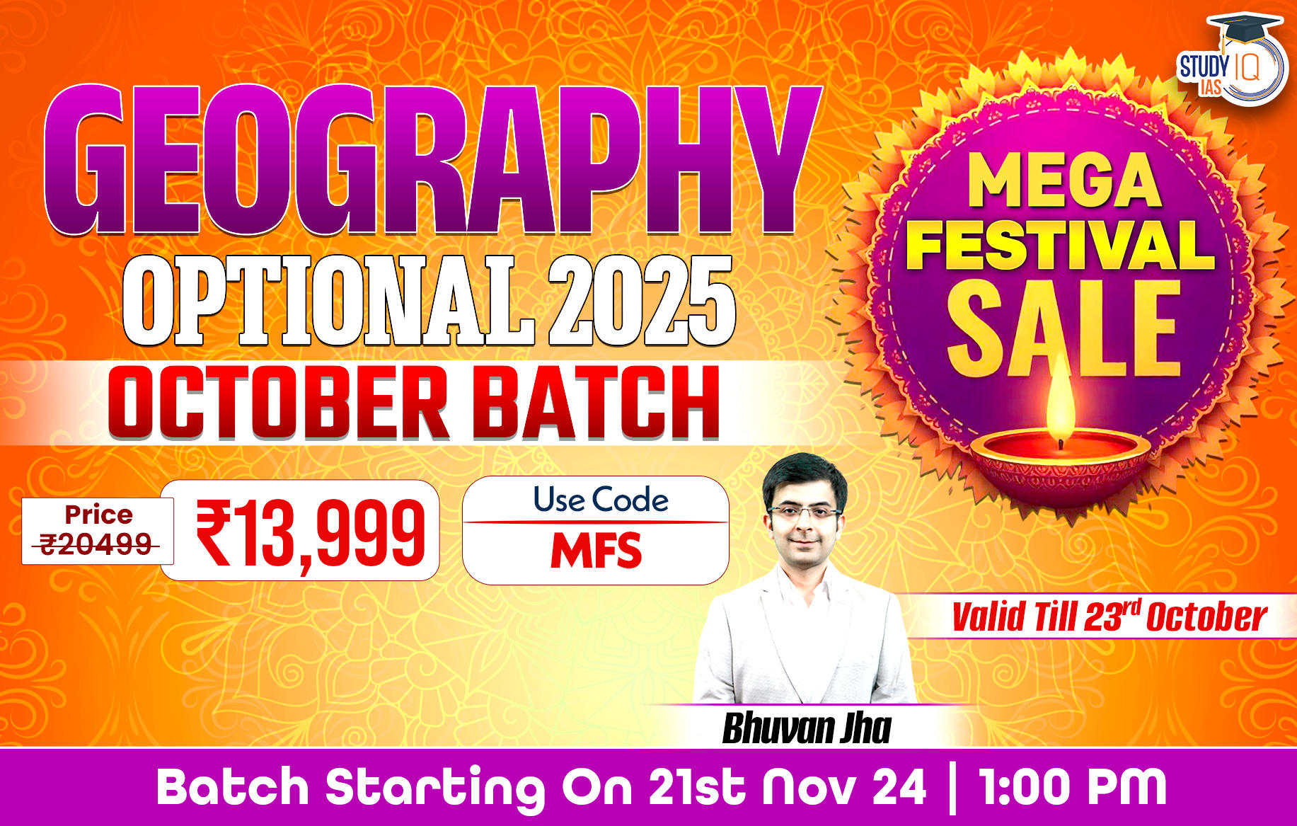 UPSC IAS (Mains) Geography Optional Live 2025 (Comprehensive) Pratigya+ October Batch