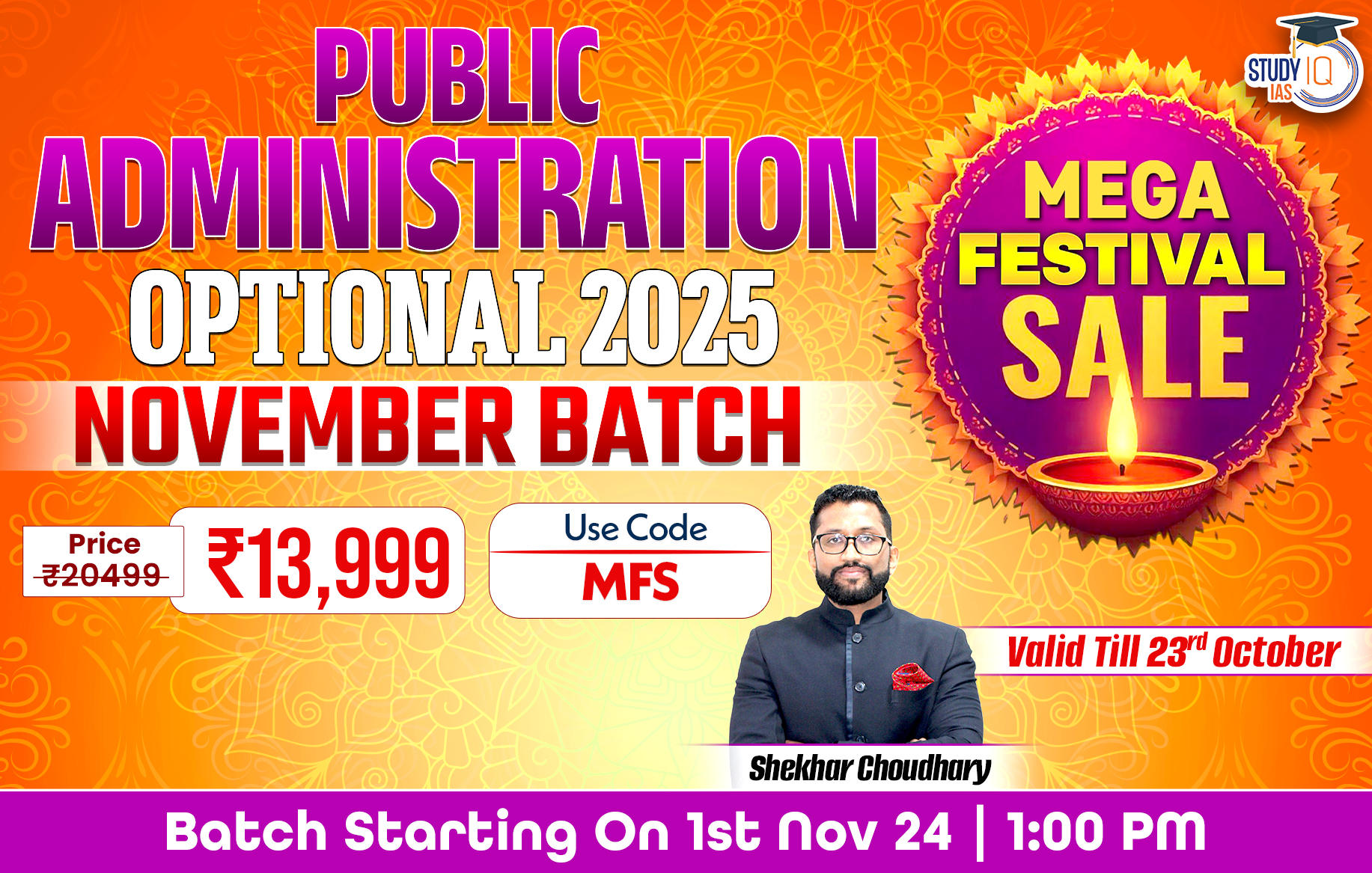 UPSC IAS (Mains) Public Administration Optional Live 2025 (Comprehensive) Pratigya+ November Batch