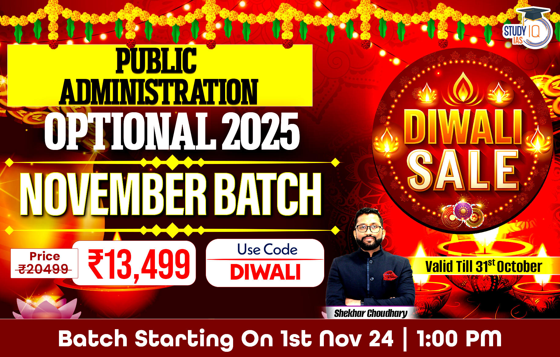 UPSC IAS (Mains) Public Administration Optional Live 2025 (Comprehensive) Pratigya+ November Batch