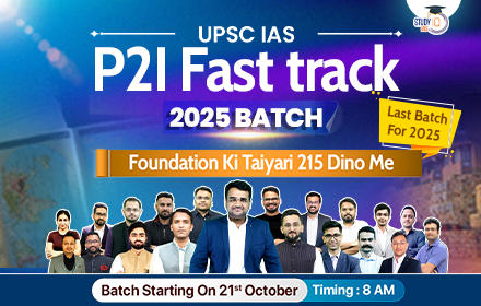 UPSC IAS Live GS Foundation 2025 P2I Fast Track Batch