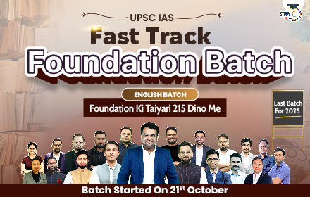 UPSC IAS Live GS Foundation 2025 P2I Fast Track Batch