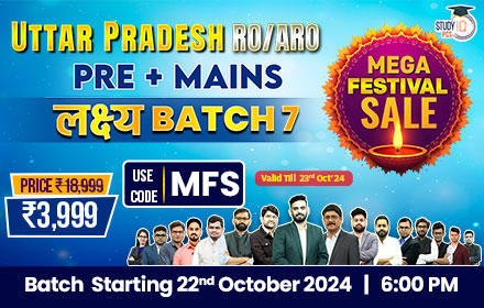 Uttar Pradesh RO/ARO (Pre + Mains) Live Lakshya Batch 7